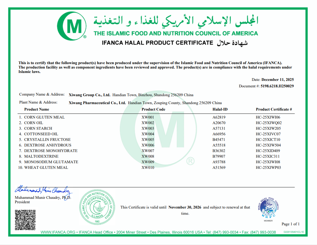 QQ20260128-113646.png
