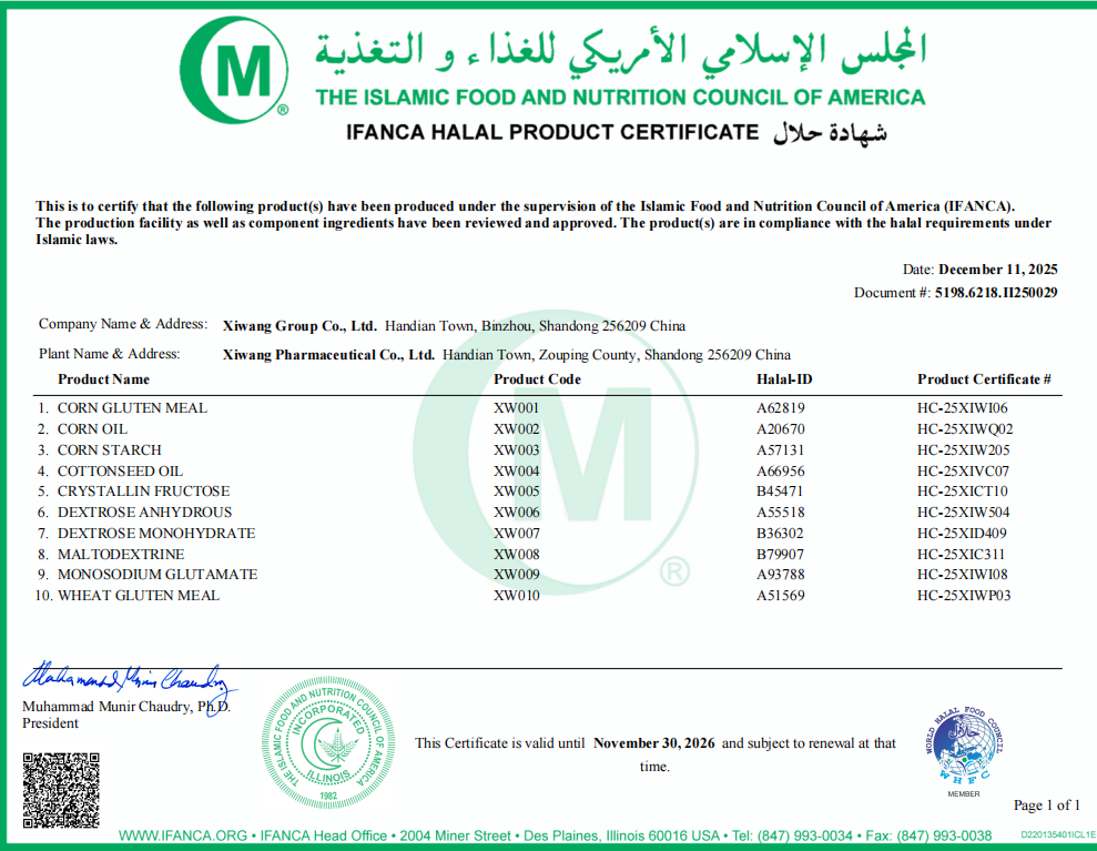 halal.png